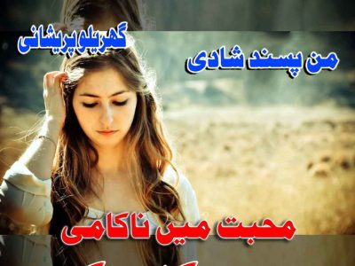 No1 Amil baba in Pakistan, amil baba in karachi, amil baba in Lahore Amil baba in spain,Amil baba in sialkot, Amil baba in gujrat, Amil baba in jhelum Black Mag