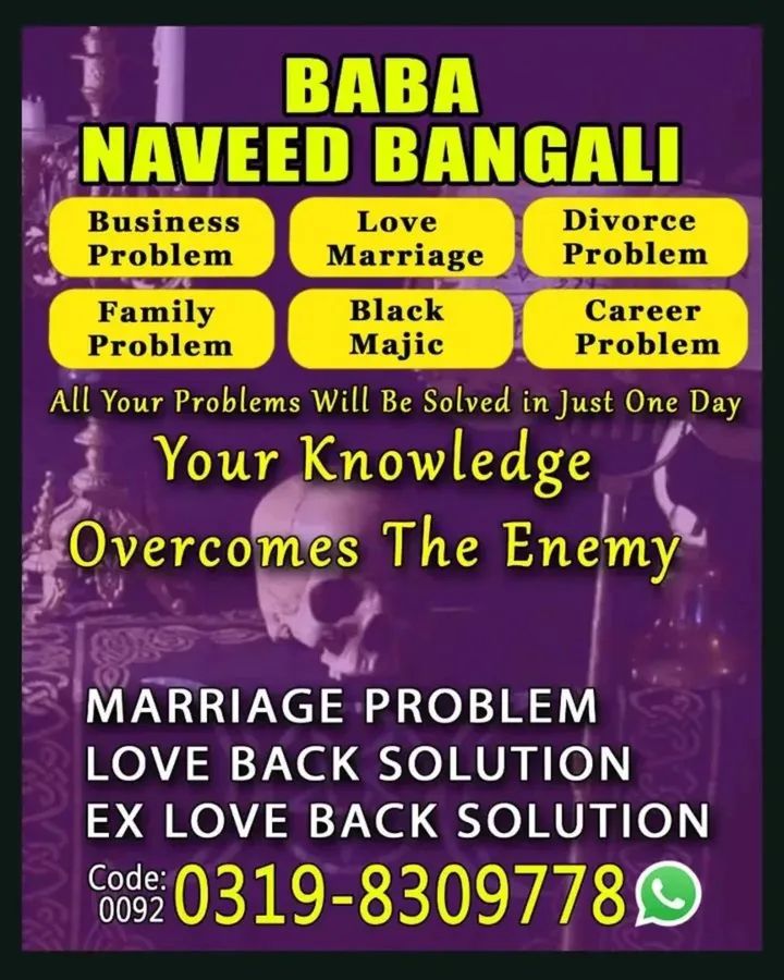Amil Baba Pakistan Amil Baba USA Spiritual Healer in Pakistan USA Astrologer in Pakistan USA
