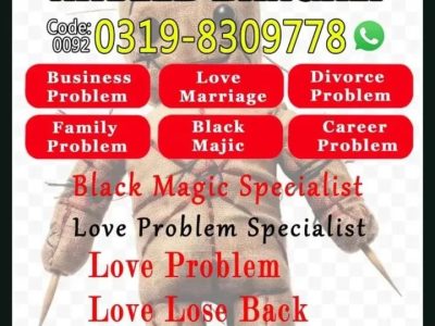 Amil Baba Pakistan Amil Baba USA Spiritual Healer in Pakistan USA Astrologer in Pakistan USA