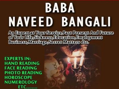Saddiyon Purane Amliyat Wale Amil Baba Naveed Bengali +92-319-8309778