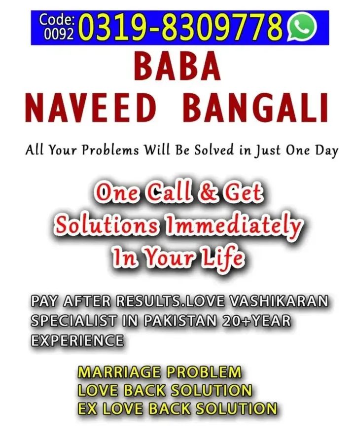 Amil Baba in Australia, Famous Amil Baba, Best Amil Baba, Authentic Amil baba, Asli Amil Baba, Astrologer, Real Amil Baba, Amil Baba Contact Number, Amil Baba