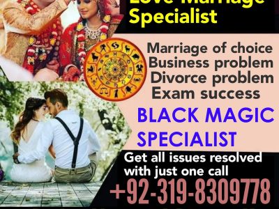Amliyat o taweezat Amil Baba Naveed Bengali Get Trusted Black Magic Specialist providing love marriage solutions, husband wife problem solutions, Istikhara,