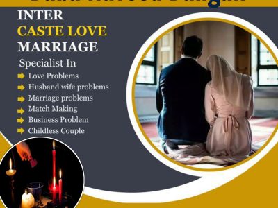 Amliyat o taweezat Amil Baba Naveed Bengali Get Trusted Black Magic Specialist providing love marriage solutions, husband wife problem solutions, Istikhara,