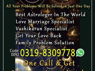 Top Aamil Babaa Lost Love Back Vashikaran Specialist Naveed Bengali Indian Tantrik Baba Ex Partner Back Solution Past Love Back Astrologer Vashikaran (Master Am