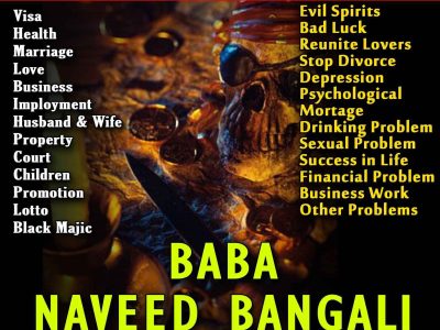 Top Aamil Babaa Lost Love Back Vashikaran Specialist Naveed Bengali Indian Tantrik Baba Ex Partner Back Solution Past Love Back Astrologer Vashikaran (Master Am