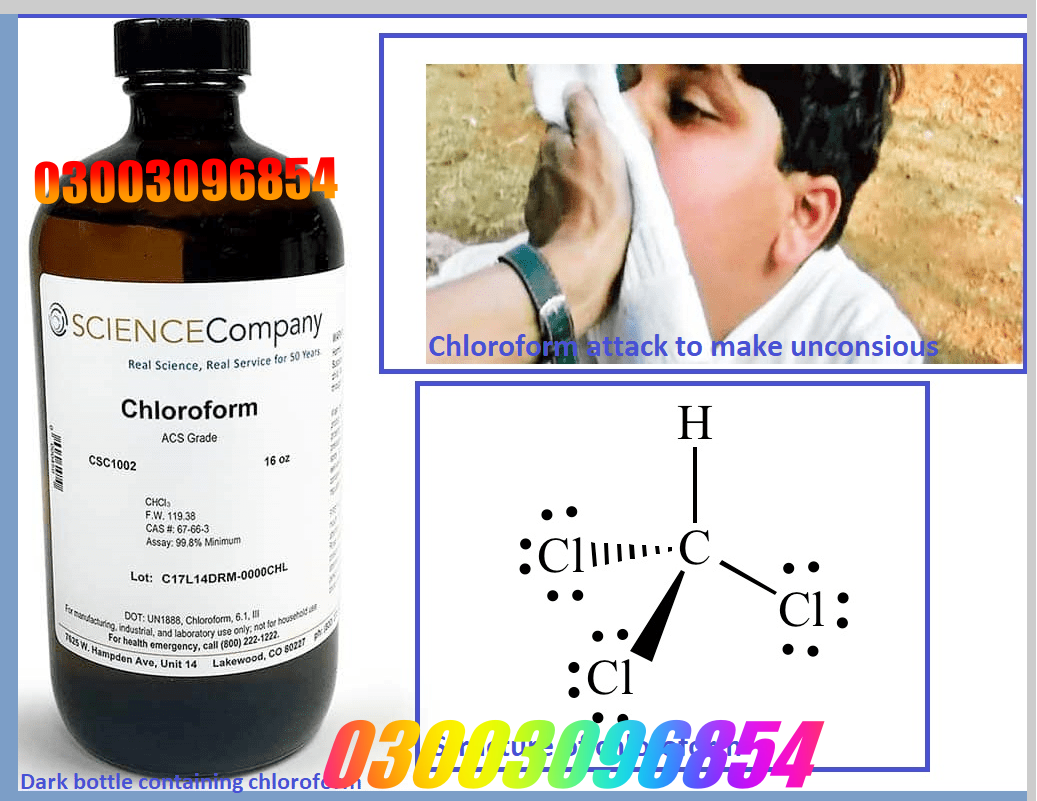 Chloroform Spray in Gujrat#03003096854