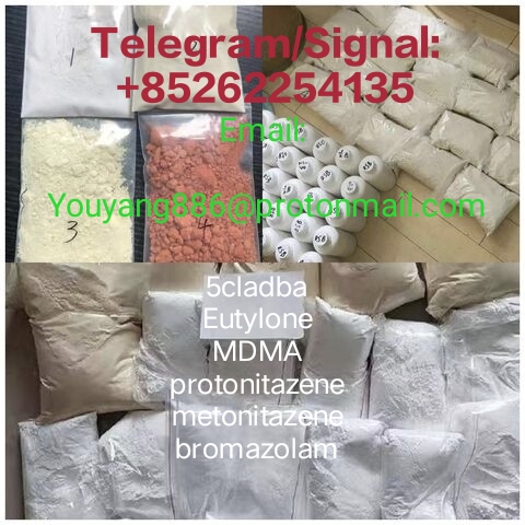 Benzos Benzodiazepine buy Bromazolam 71368-80-4 Flubrotizolam alprazolam powder