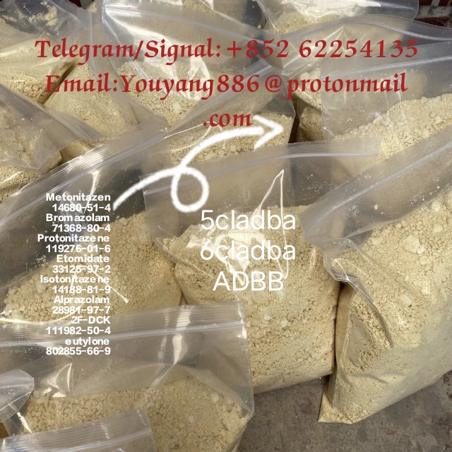 5c 5cladba adbb sgt-018 2709672-58-0 high quality