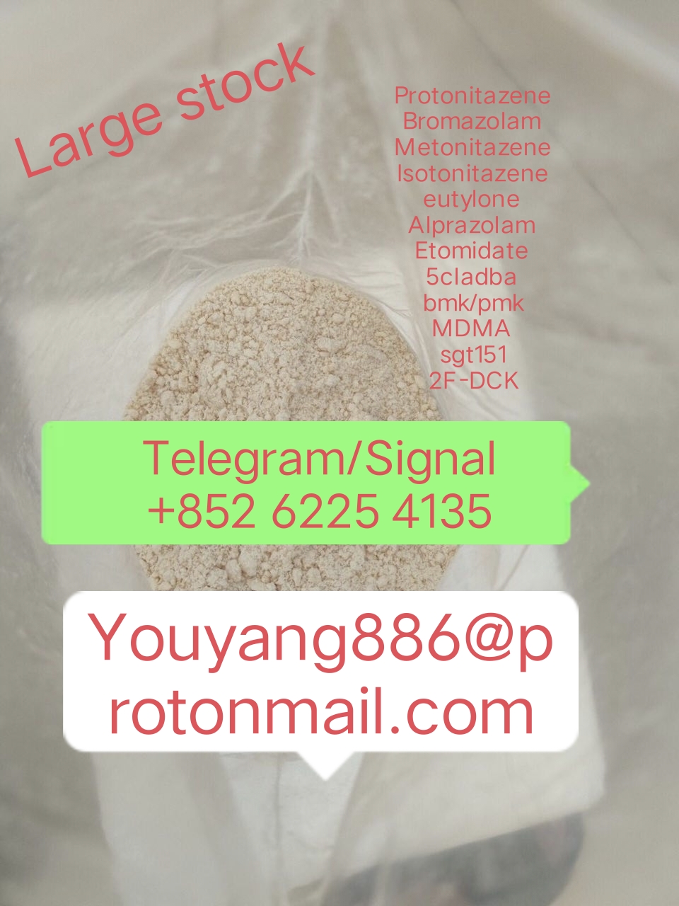 CAS 28578–16–7 PMK ethyl glycidate NEW PMK POWDER