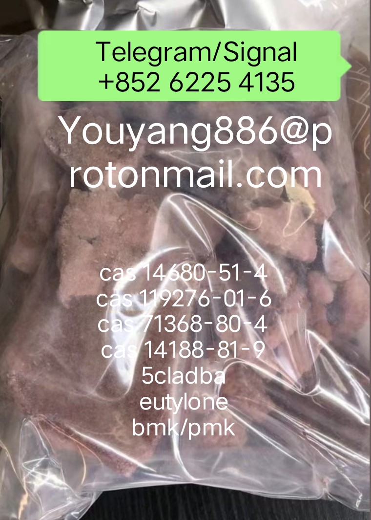 CAS 14680-51-4 metonitazene yellow powder online sale