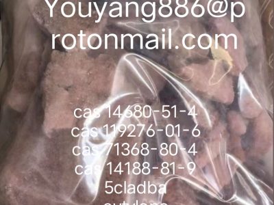 CAS 14680-51-4 metonitazene yellow powder online sale