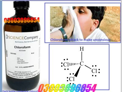 Chloroform Spray In Gujranwala#03003096854 Sale Now
