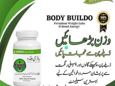Body Buildo Capsule in Faisalabad#03003096854