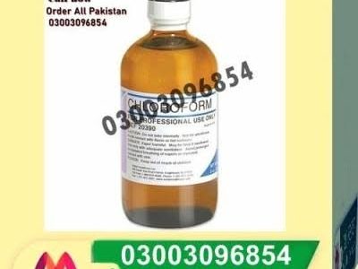 chloroform spray Price in Bahawalpur♣030♣264♣695♣43