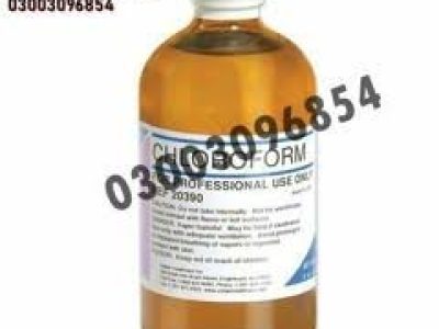 chloroform spray Price in Tando Adam♣030♣264♣695♣43