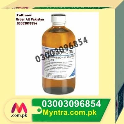 chloroform spray price in Hyderabad♣ 030♣03♣09♣68♣5•4