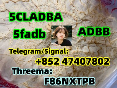 5cl-adb, 5cl, 5cl-adb-a, 5cladba adbb raw material pink With Lowest Price And Fast Delivery
