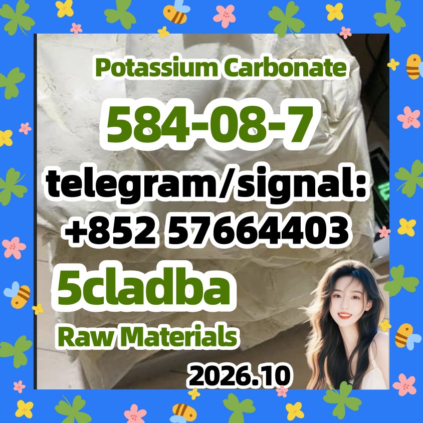 5cladba raw material 5CL - ADB - A