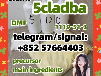5CL-ADBA Complete Research Kits | QR-