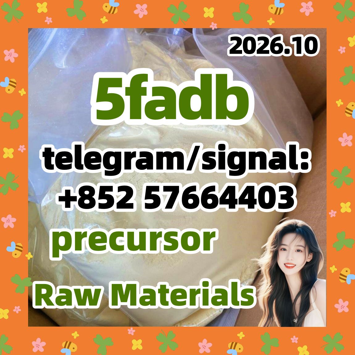 5CL-ADBA Complete Research Kits | QR-