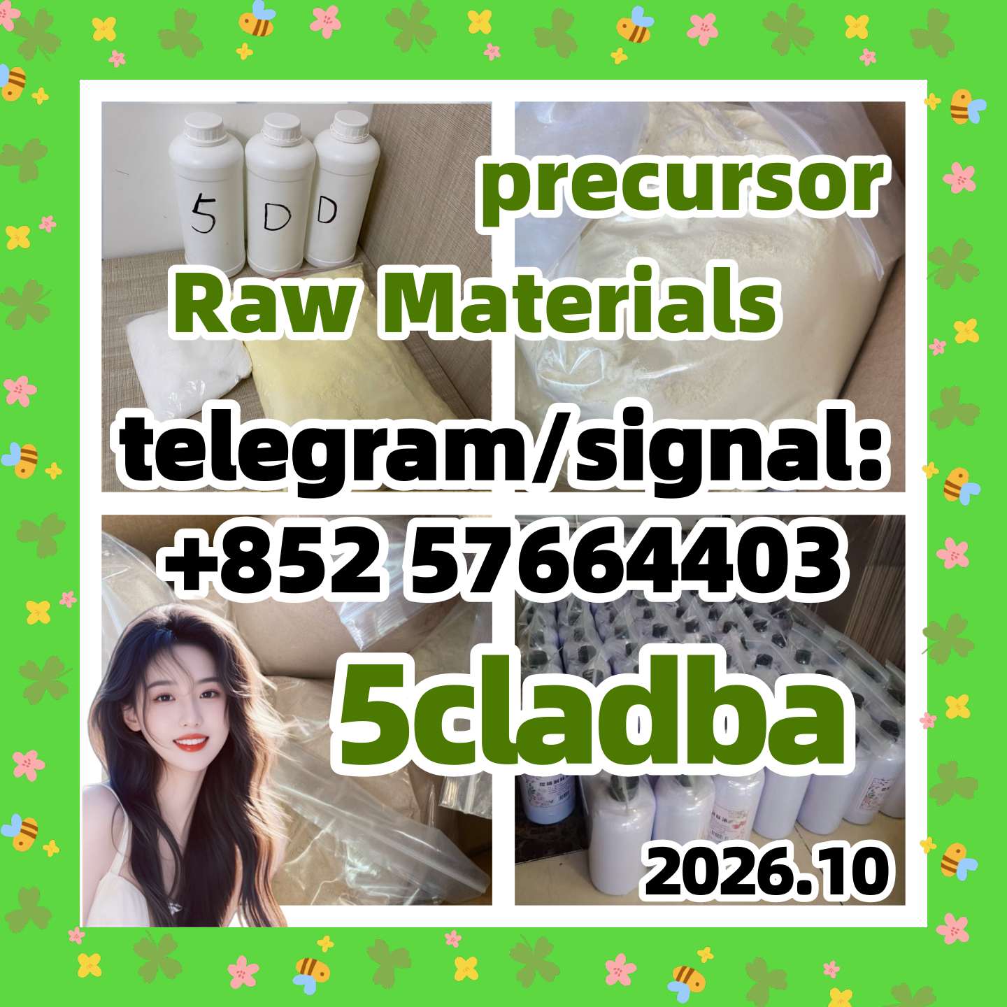 5CLADBA Kit Set and Bulk Supply