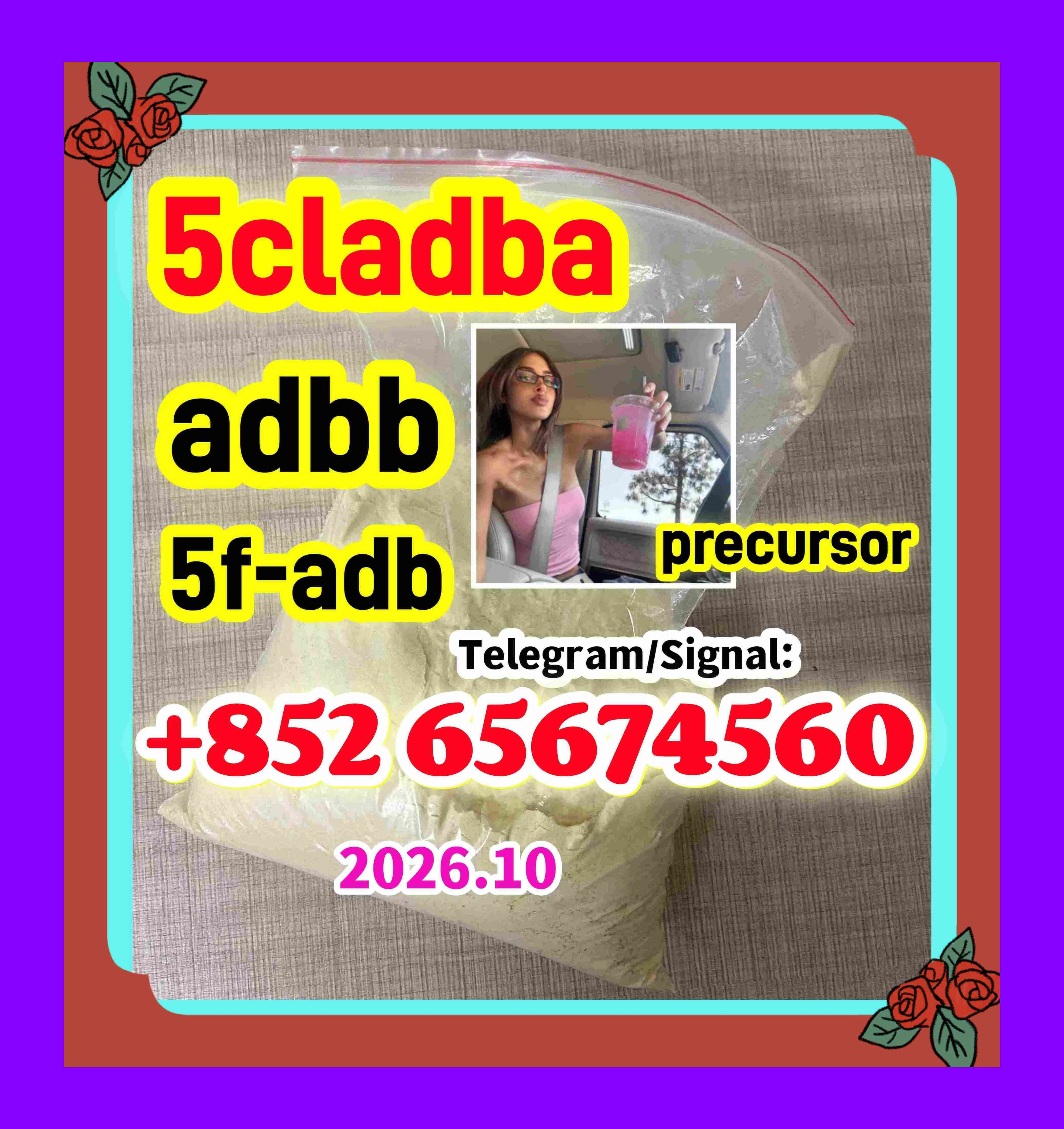 5cladba,jwh018,adbb,5f,raw material