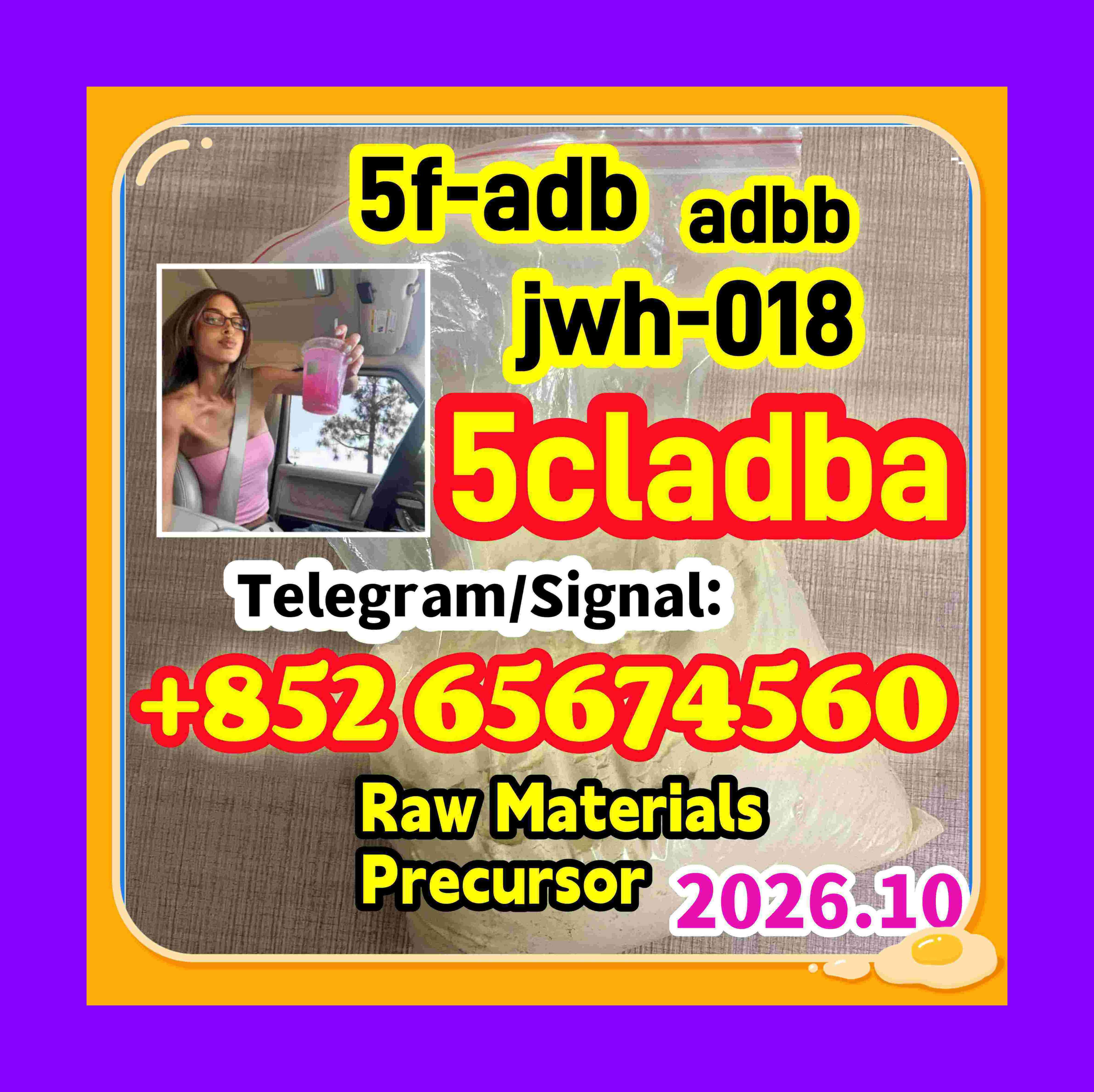 5cl-adba Powder for Sale – 99.8% Pure, Direct from China,