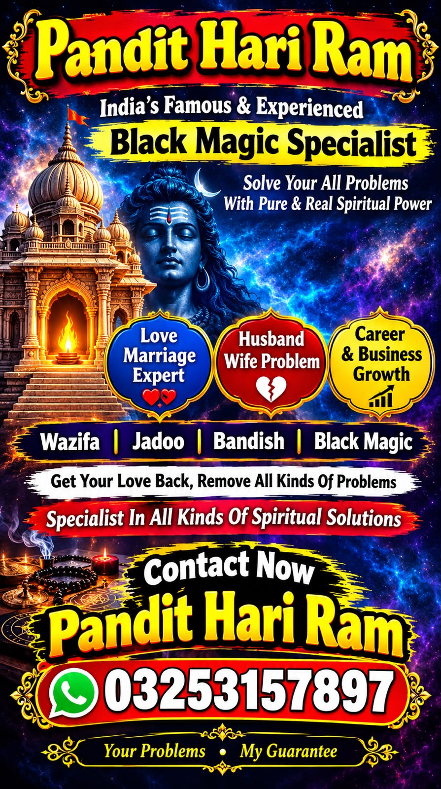No1 amil Baba in Dubai,amil Baba in uk pir Baba 03253157897