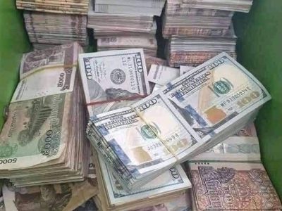 $$$+2348088228308/// HOW TO JOIN SECRET OCCULT TO MAKE MONEY RITUAL AND POWER