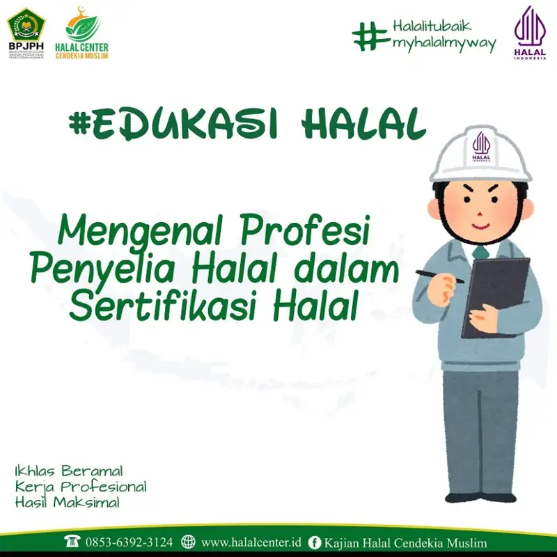 Cara Mengurus Salah Transfer Bank BNI jangan panik!