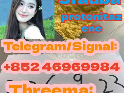 5cladba precursor raw factory price material
