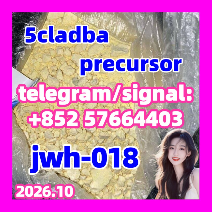 14.10.2026: 5CLADBA 5F-ADB high