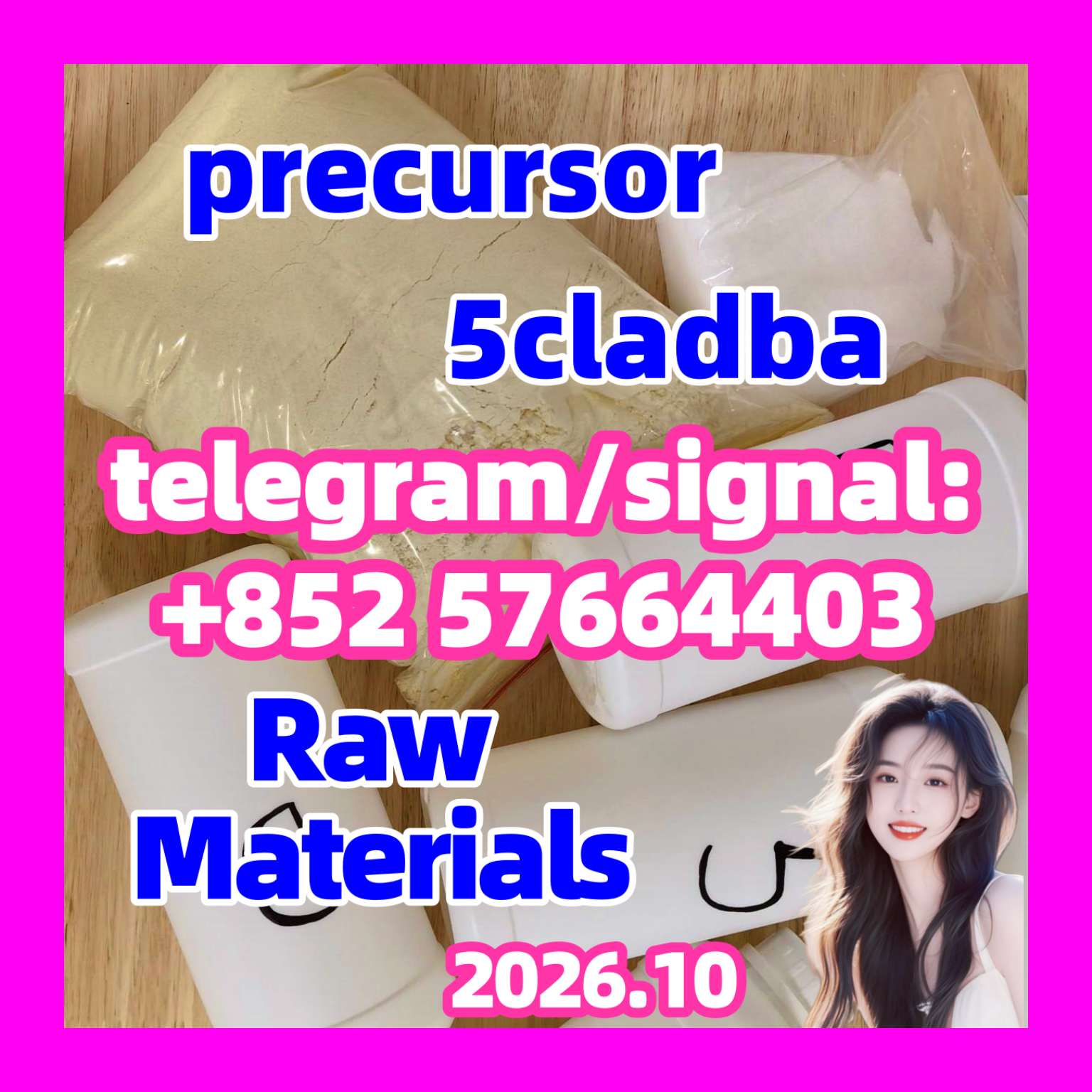 5CLADBA Research Kits for Qualified