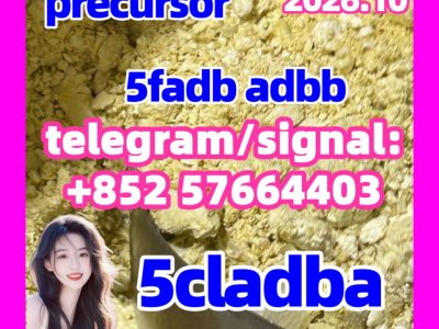 5cladba raw material 5CL-ADB-A