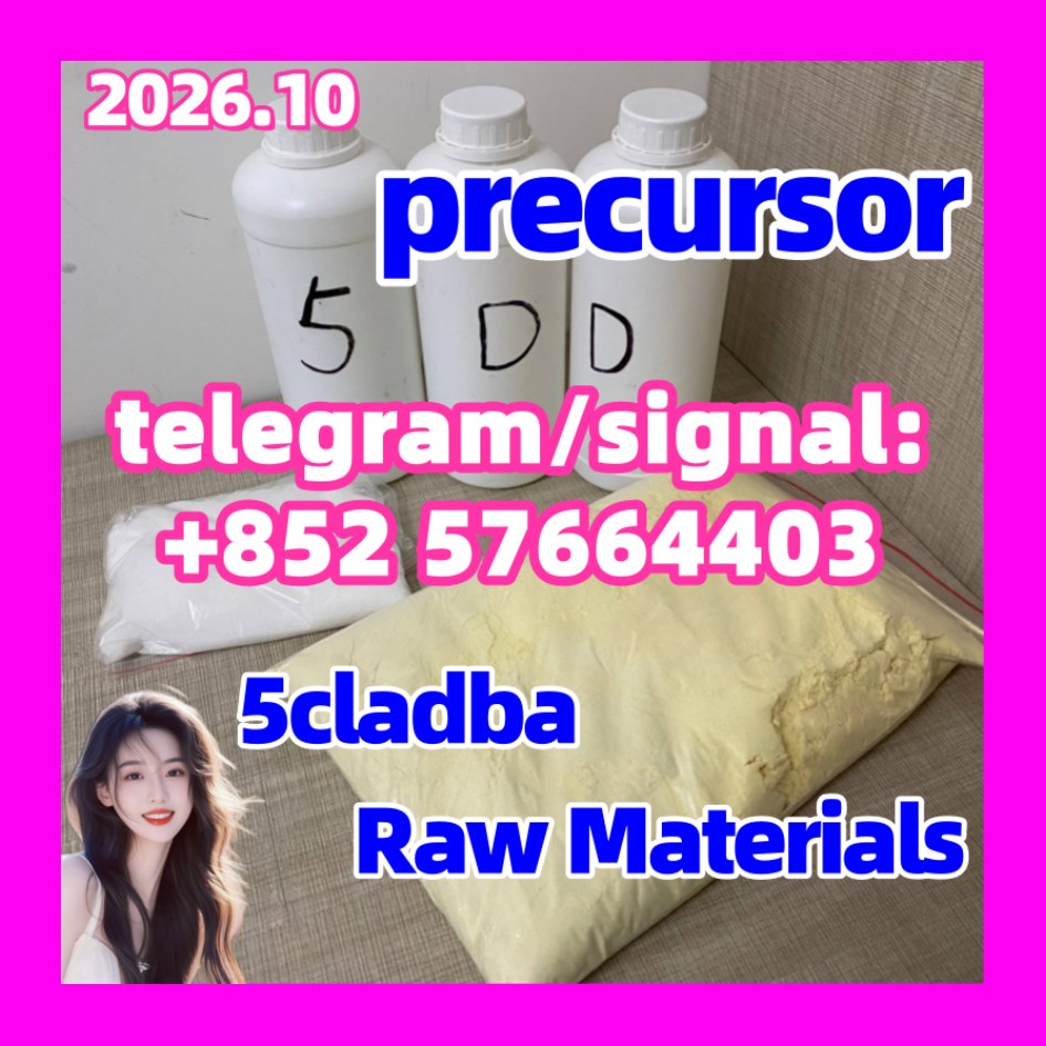 5cladba raw material 5CL-ADB-A