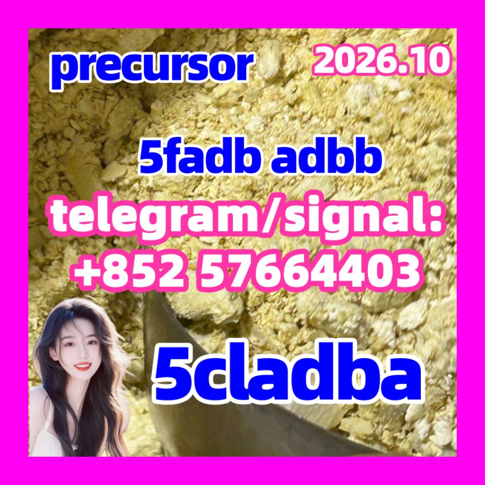 5cl-adb Powder Supplier 5cl Adb