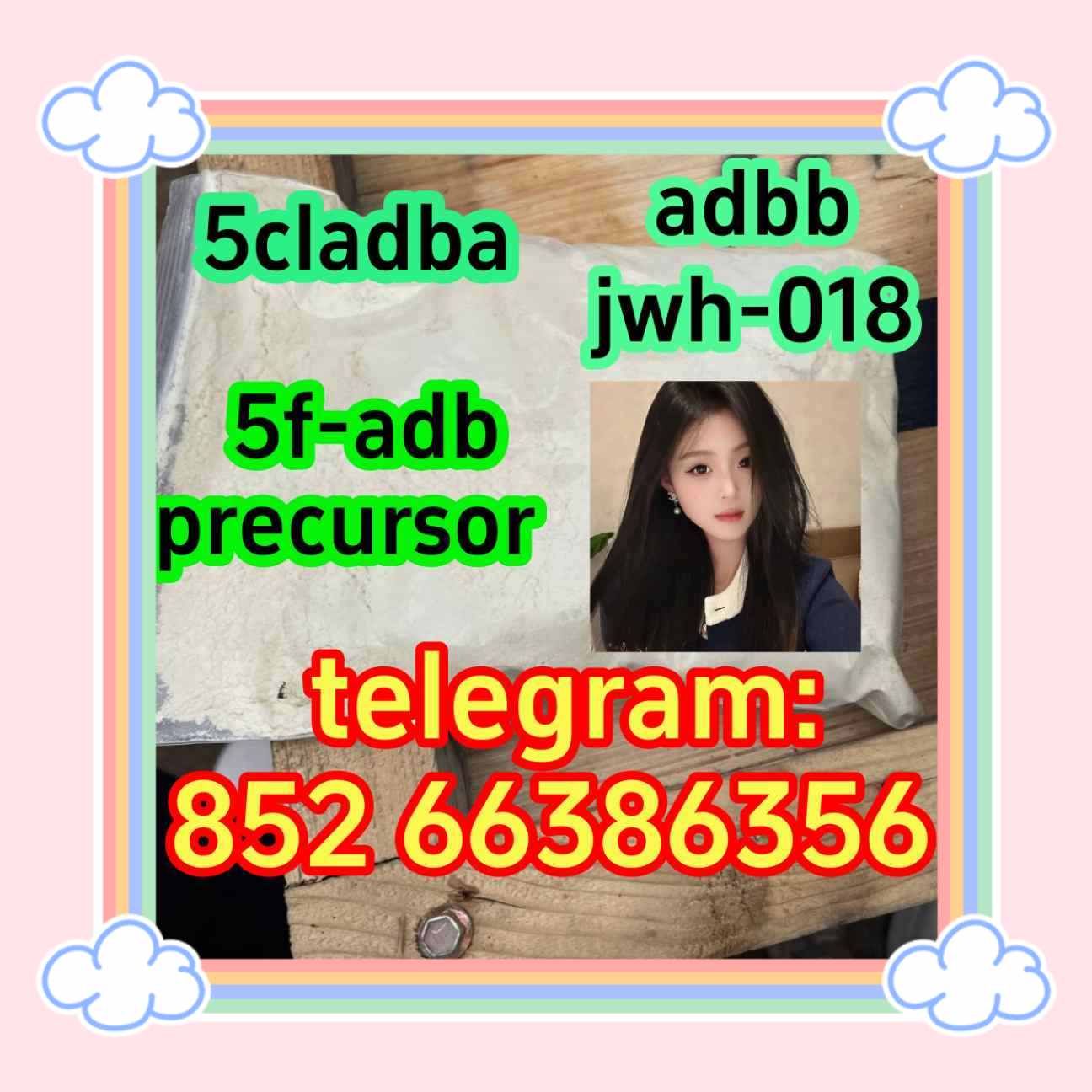 5cladba adbb jwh-018 5f-adb precursor  二个顶个顶个