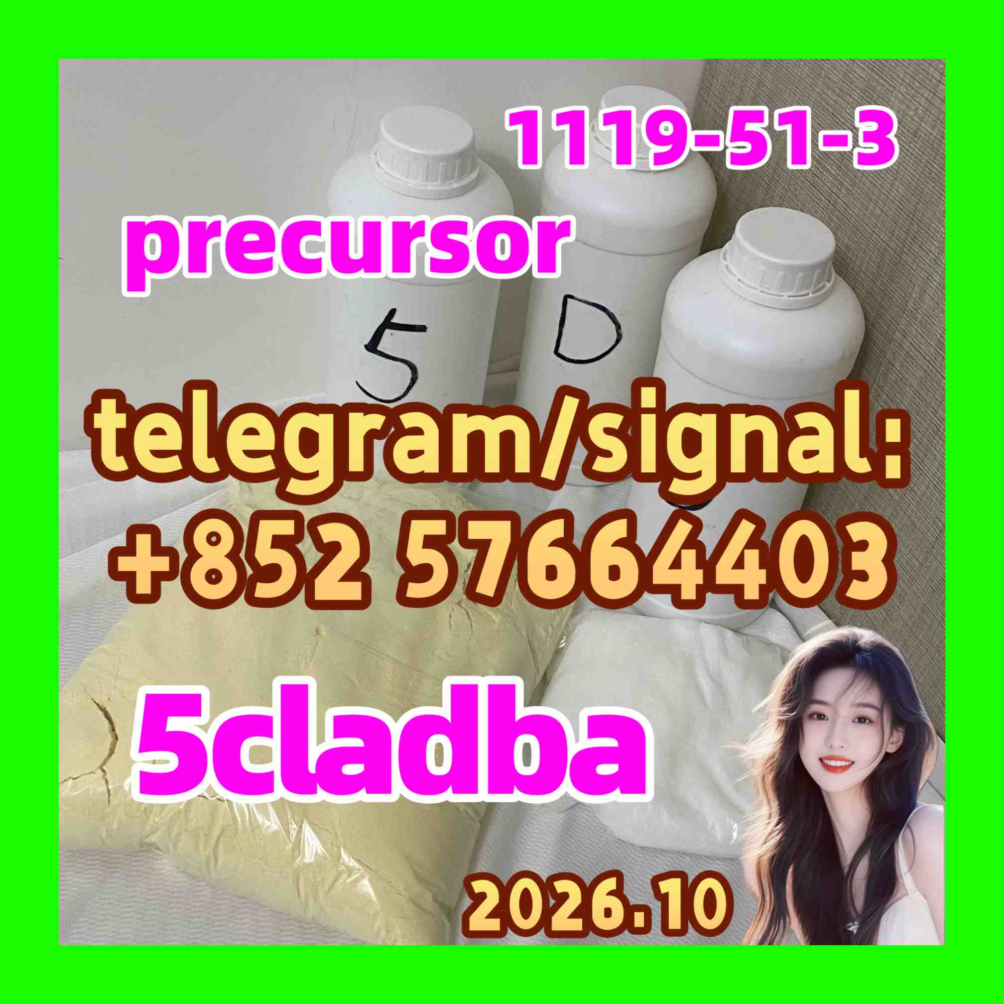 5cl-adb-a 5cl-adb-a 5cladba