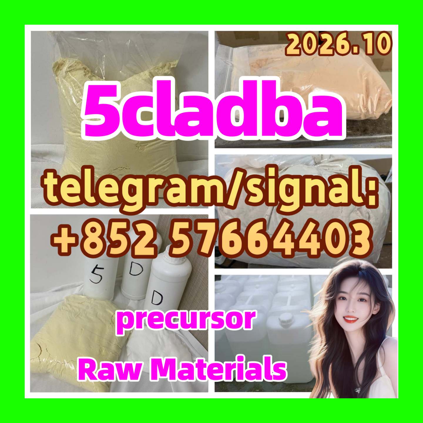 5CLADBA Research Kits for Qualified