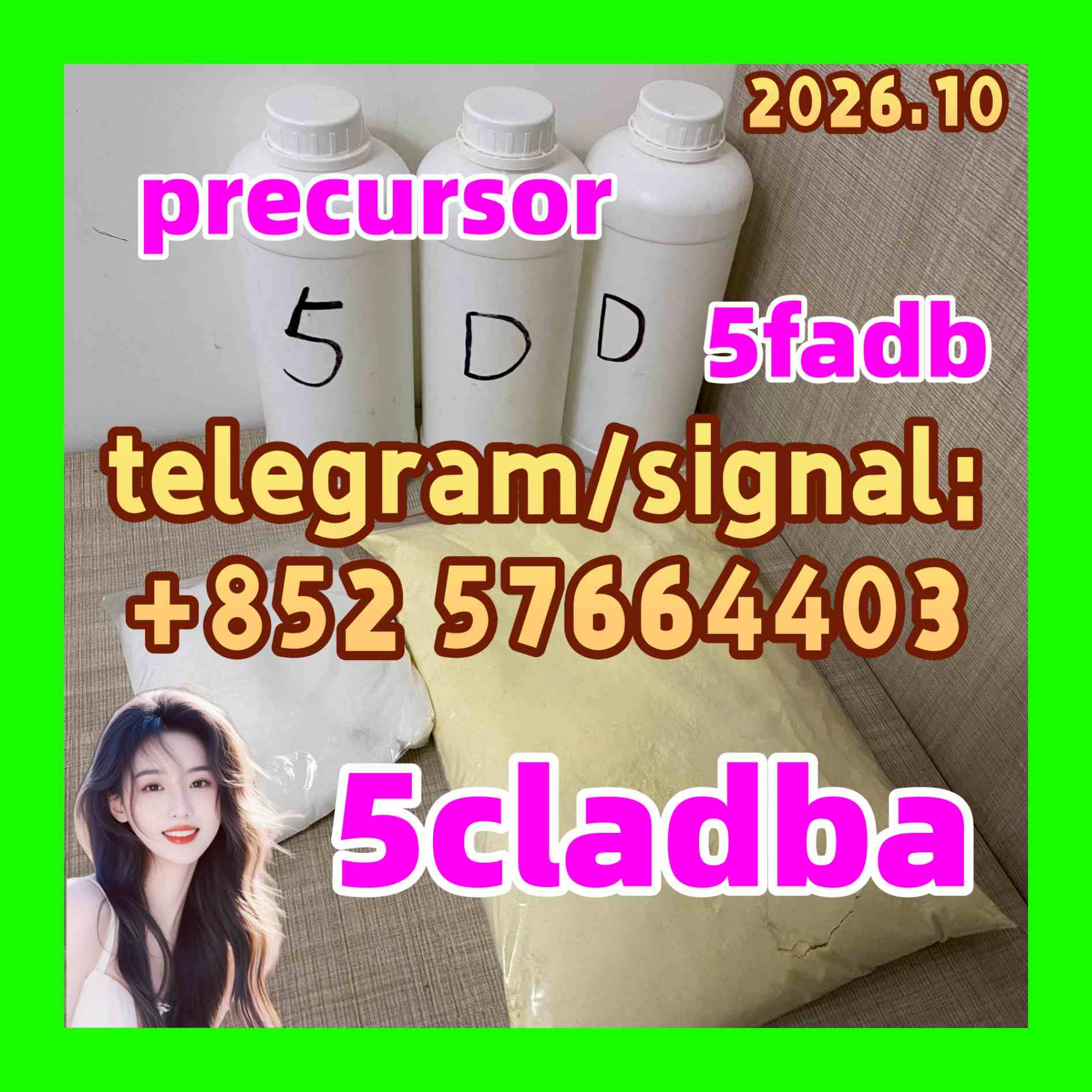 5CLADBA Research Kits for Qualified