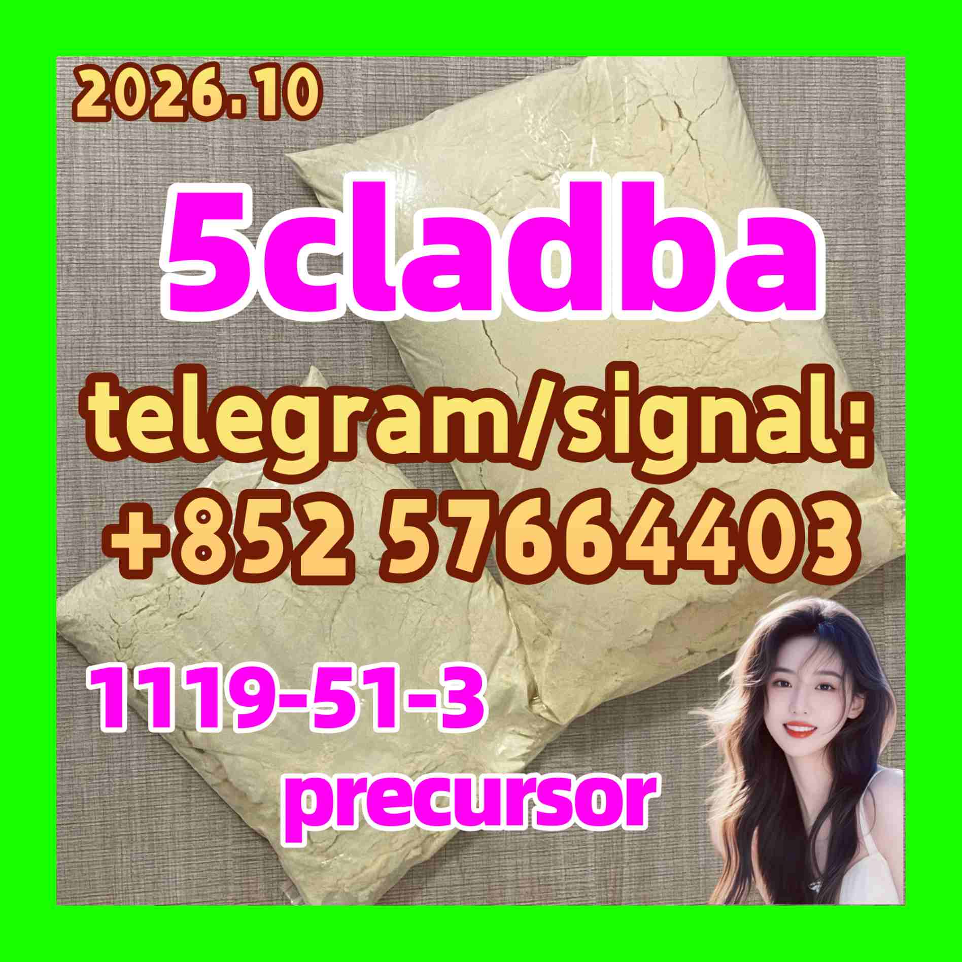 5cl-adb Powder Supplier 5cl Adb