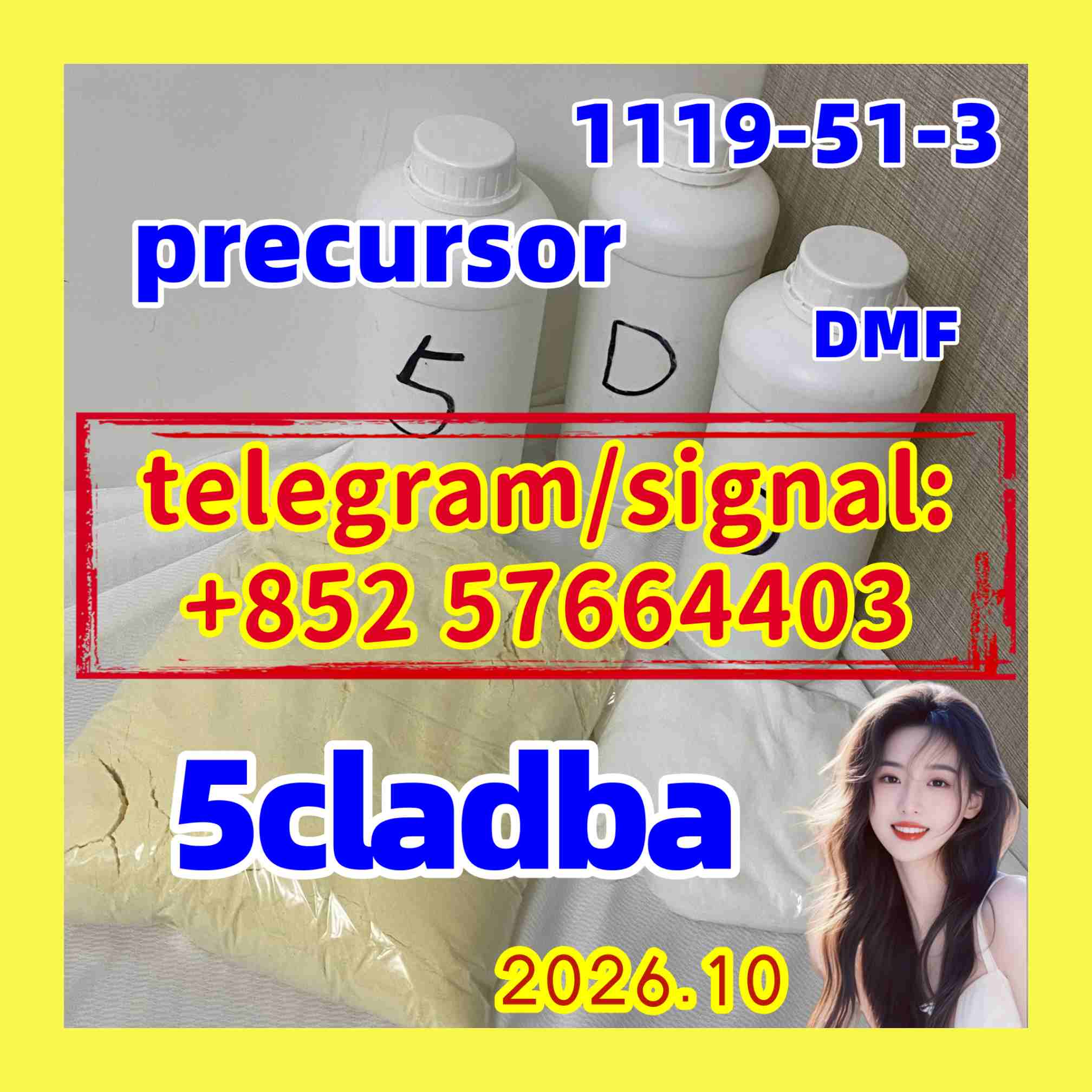 5CLADBA Precursor & Raw