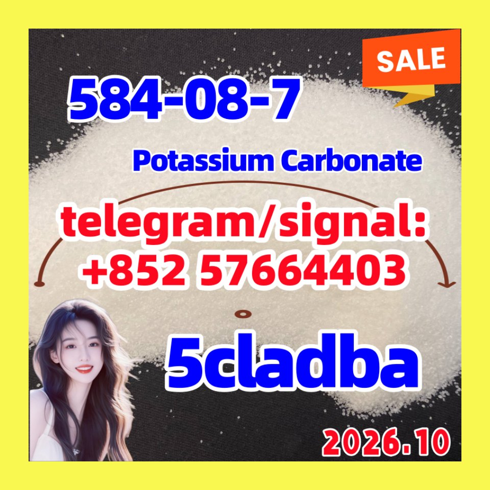 5cladba precursor raw material 5cl adb  584-08-7  potassium carbonate
