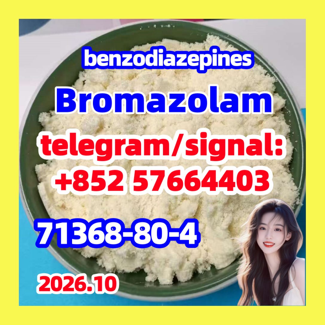 CAS 71368-80-4 Bromazolam