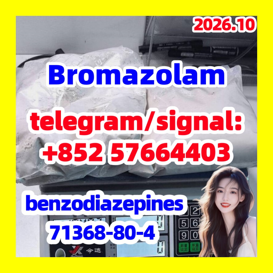 Bromazolam CAS 71368-80-4