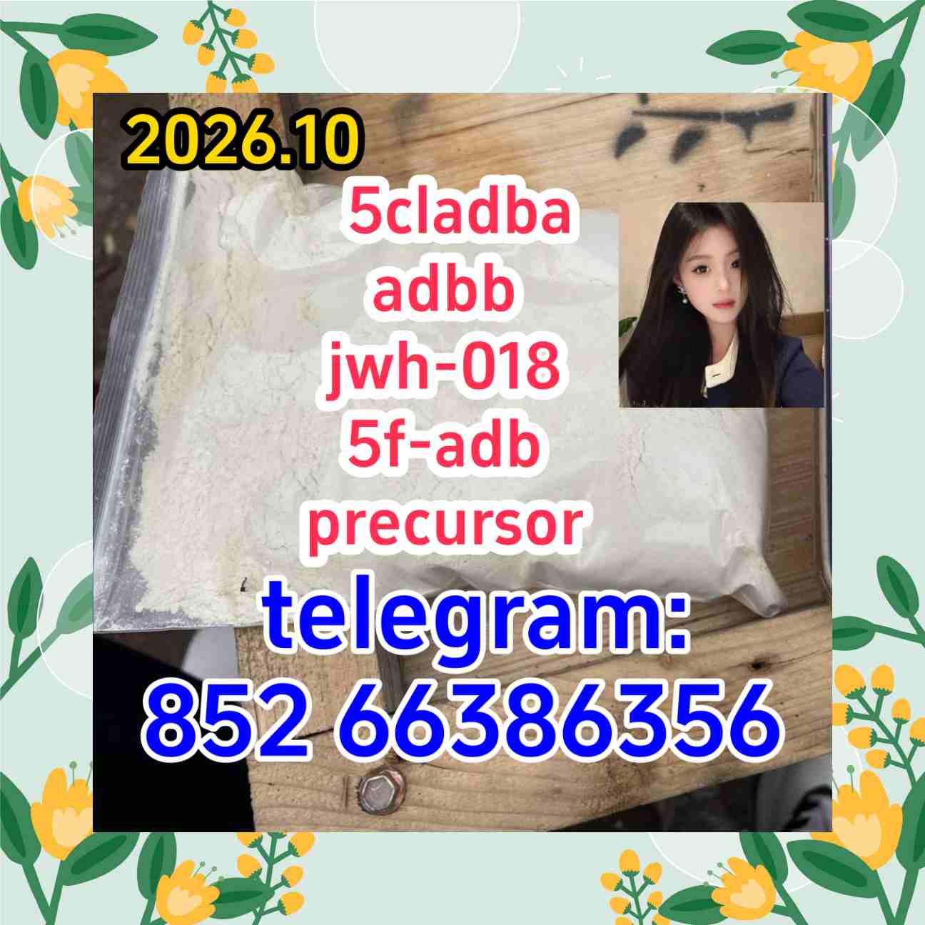 5cladba adbb jwh-018 5f-adb precursor        听歌热特温柔