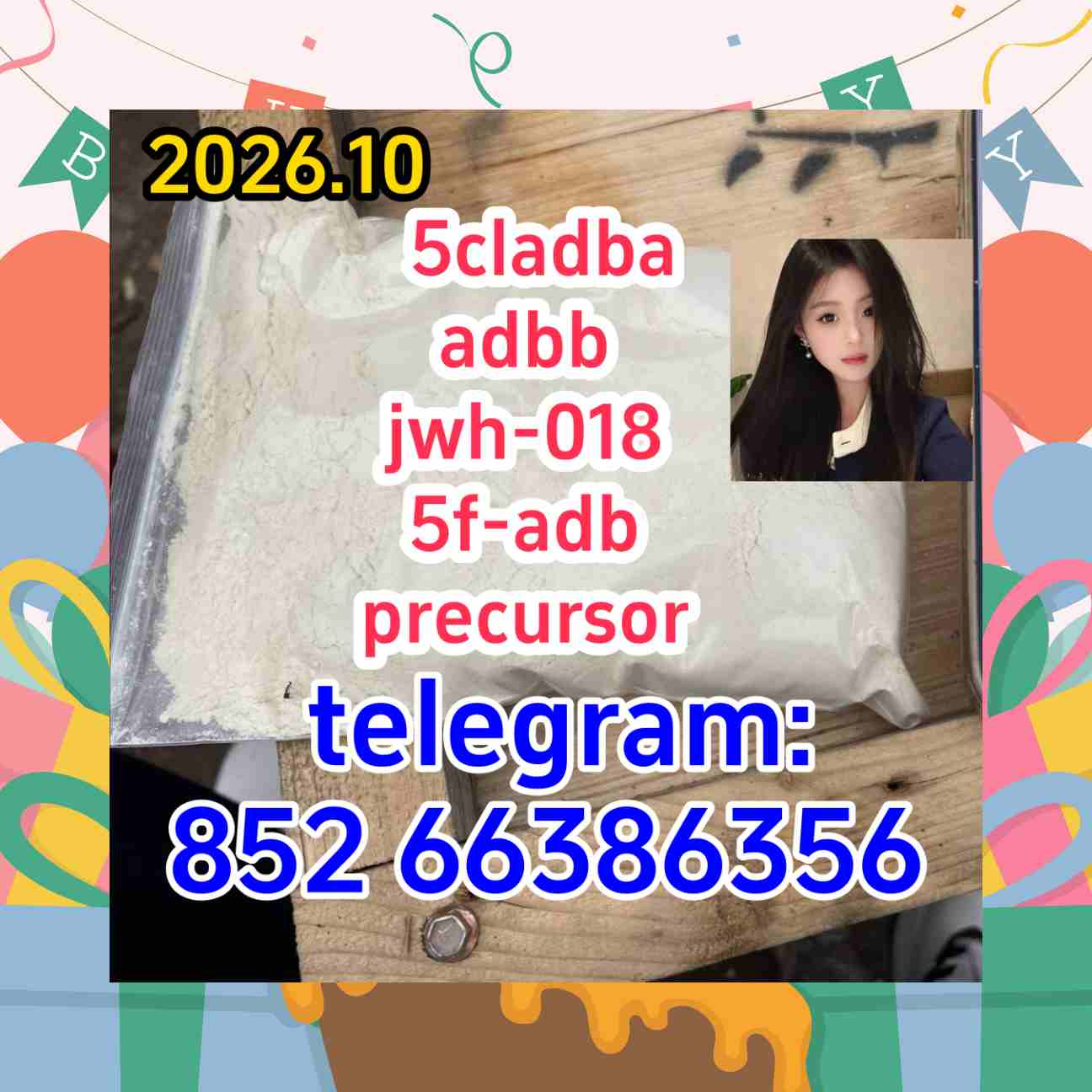 5cladba adbb jwh-018 5f-adb precursor   厄特特天天