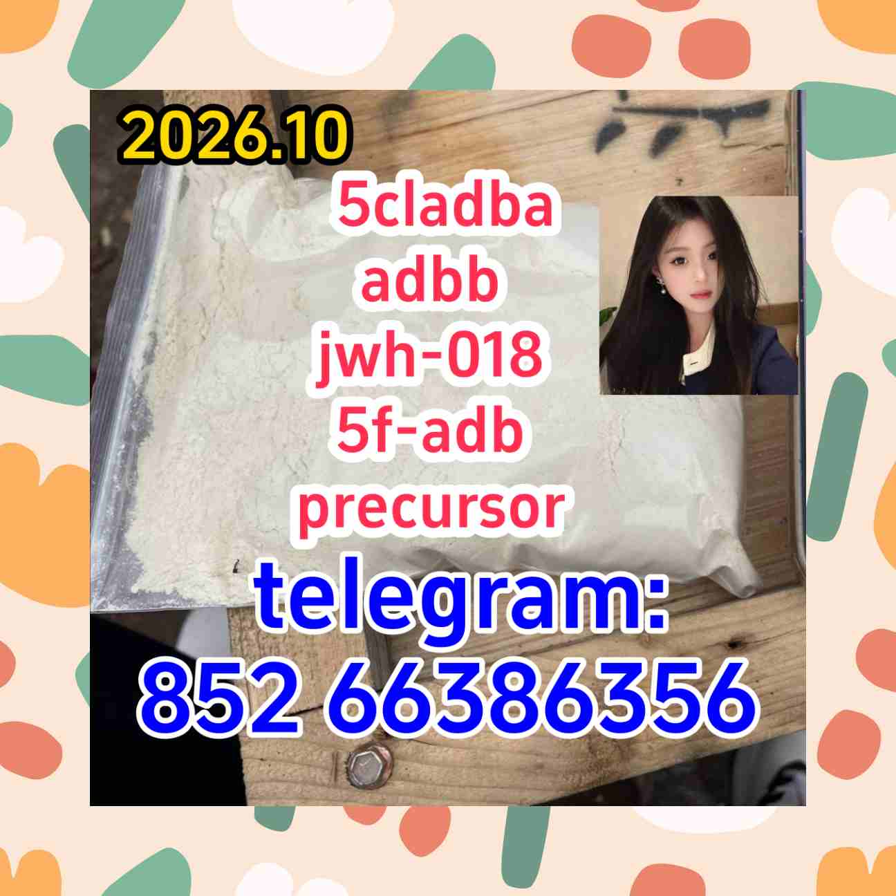 5cladba adbb jwh-018 5f-adb precursor   儿童个体