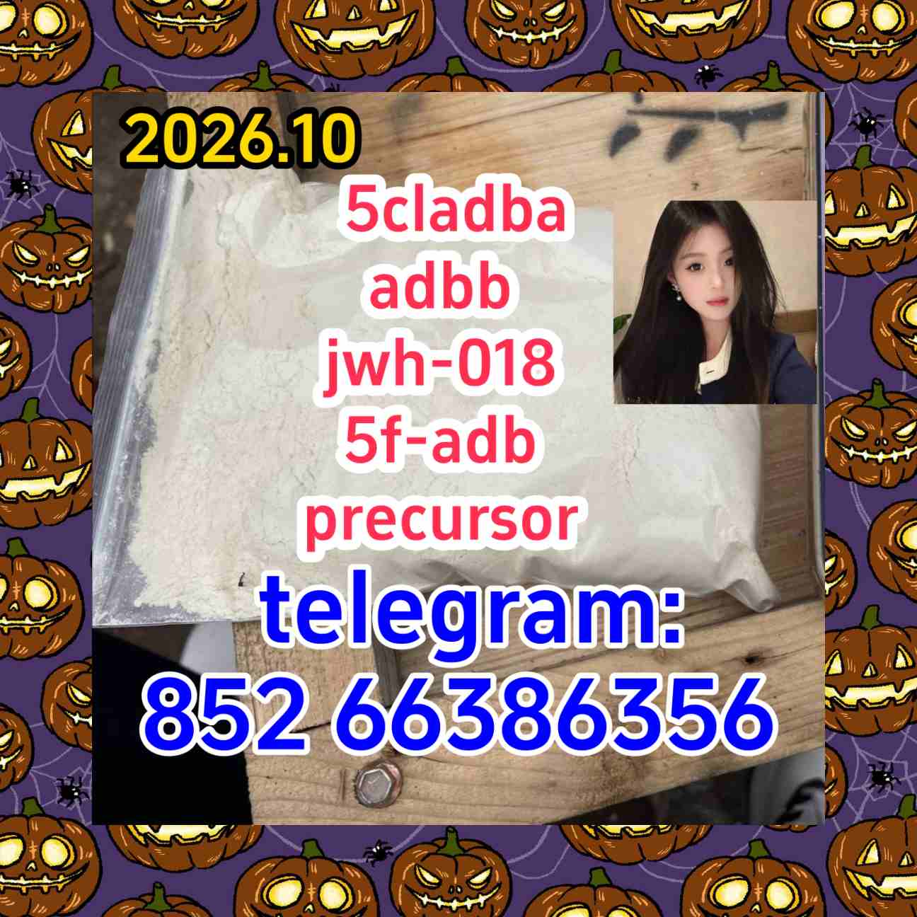 5cladba adbb jwh-018 5f-adb precursor      特特为 而特特特特