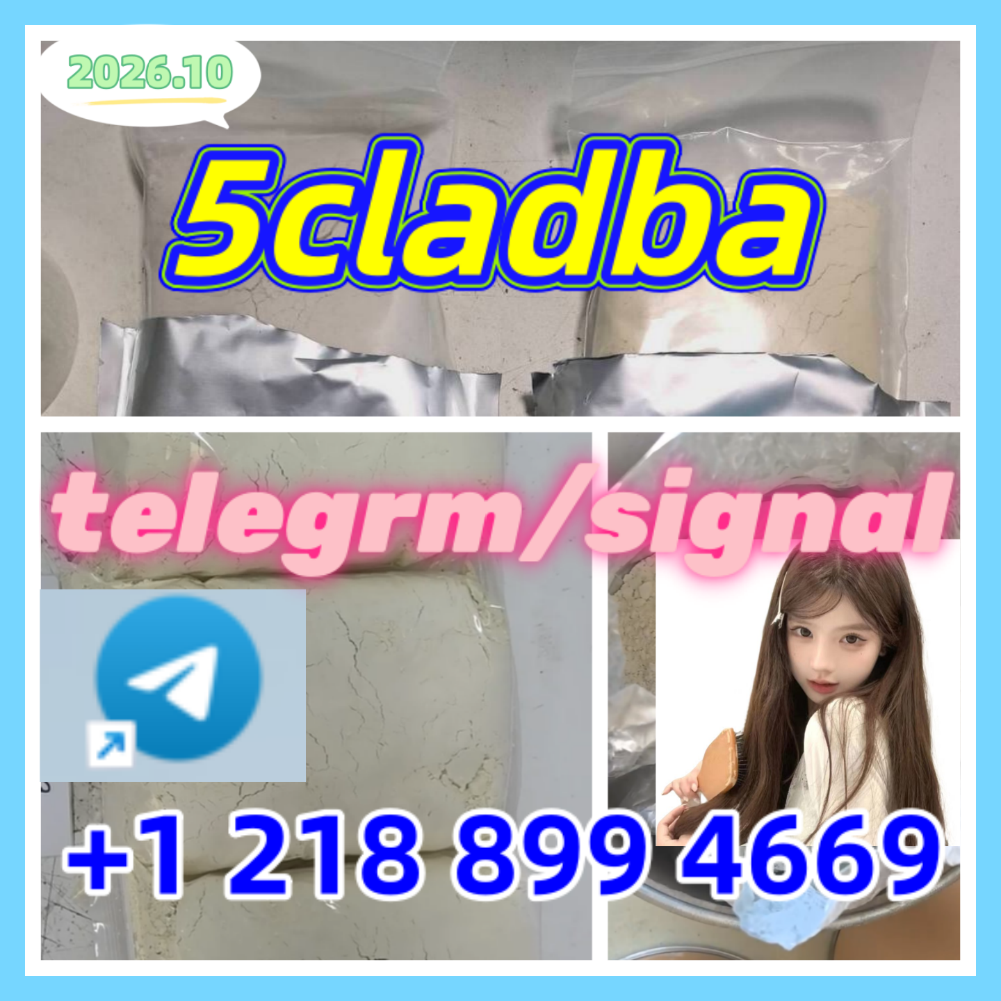5cladba, raw materia